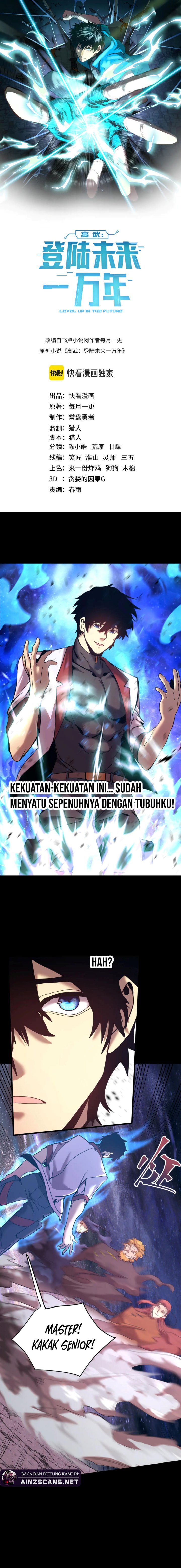 image-komik-leveling-in-the-future-chapter-222-1/22