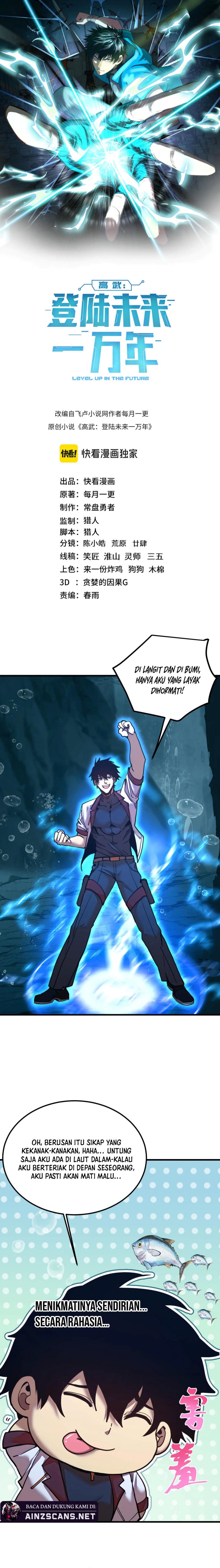 image-komik-leveling-in-the-future-chapter-223-1/23