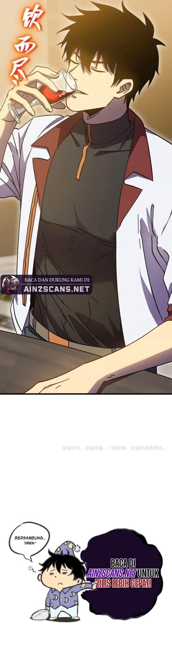 image-komik-leveling-in-the-future-chapter-232-14/17