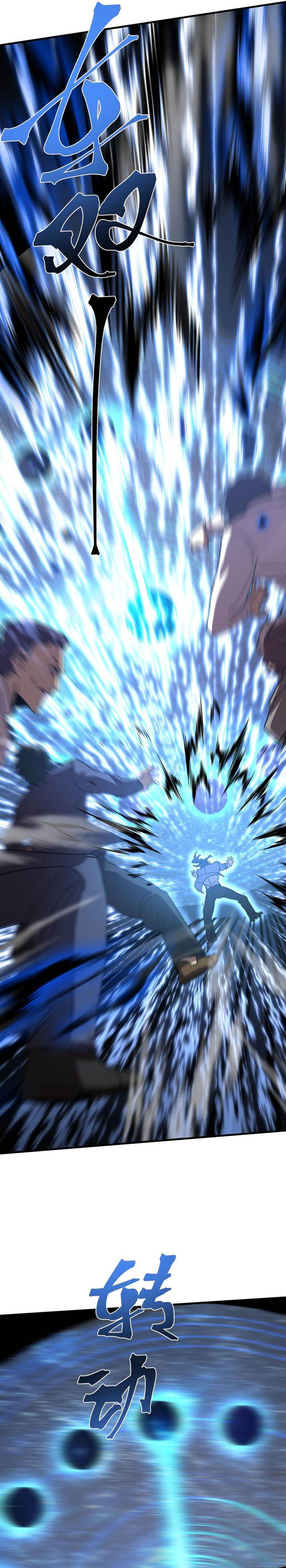 image-komik-leveling-in-the-future-chapter-239-20/40