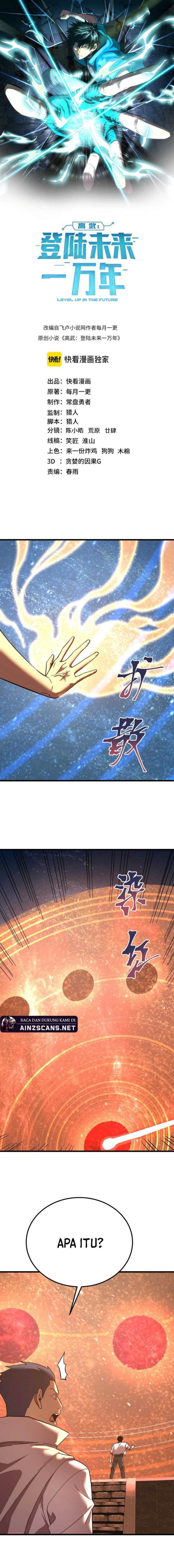 image-komik-leveling-in-the-future-chapter-241-1/21