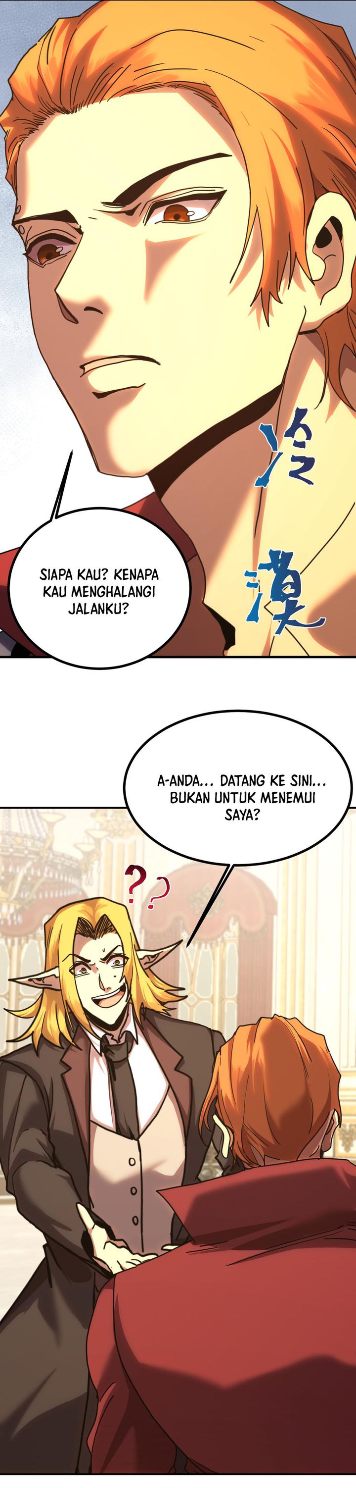 image-komik-leveling-in-the-future-chapter-244-7/33