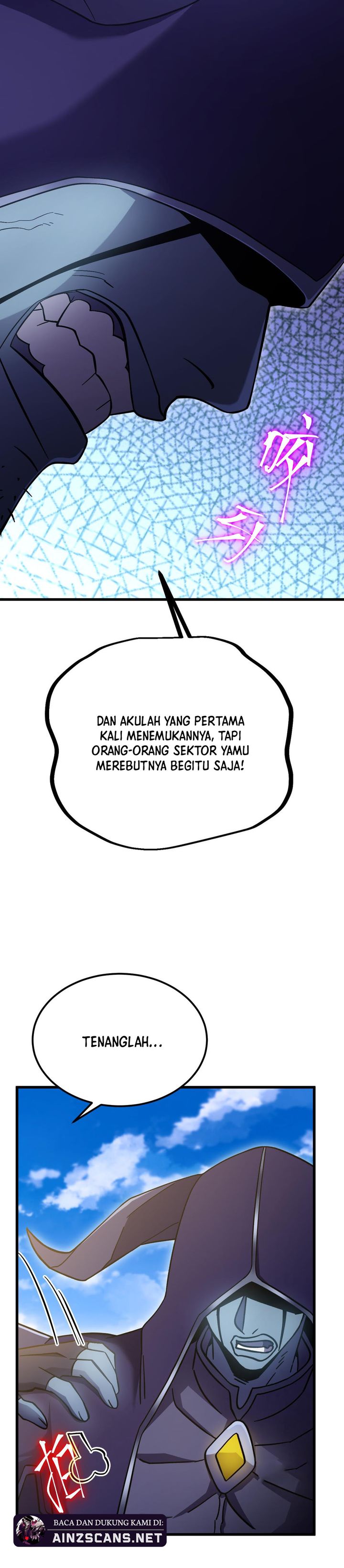 image-komik-leveling-in-the-future-chapter-244-24/33