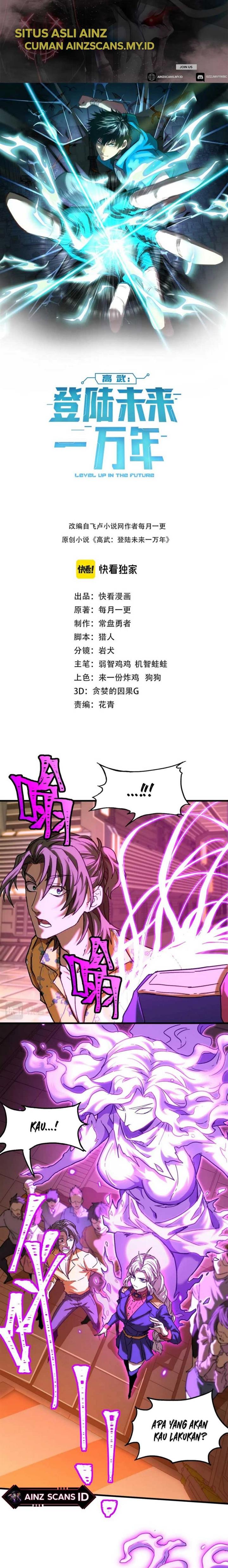 image-komik-leveling-in-the-future-chapter-25-0/15