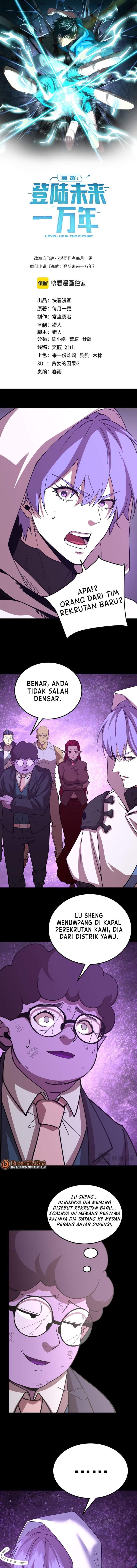 image-komik-leveling-in-the-future-chapter-297-0/12