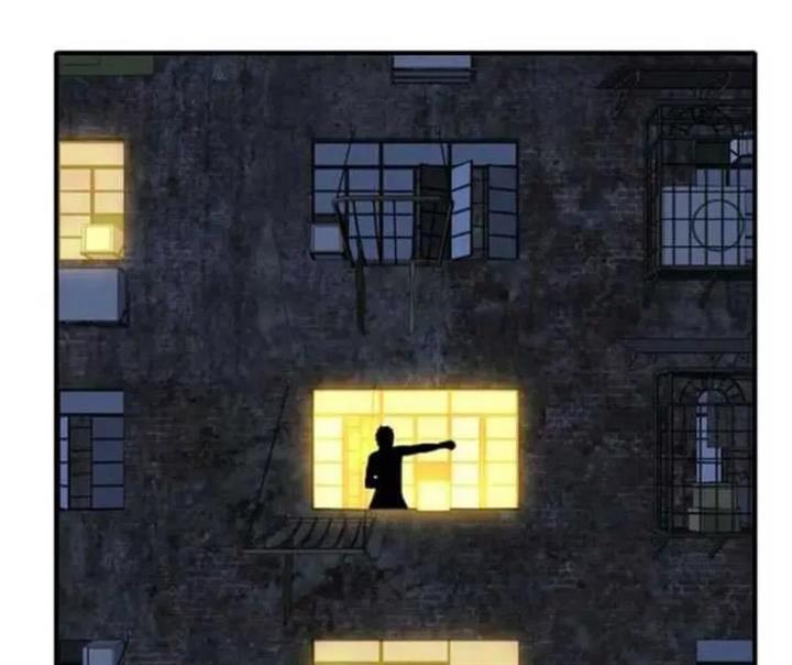 image-komik-leveling-in-the-future-chapter-3-0/95