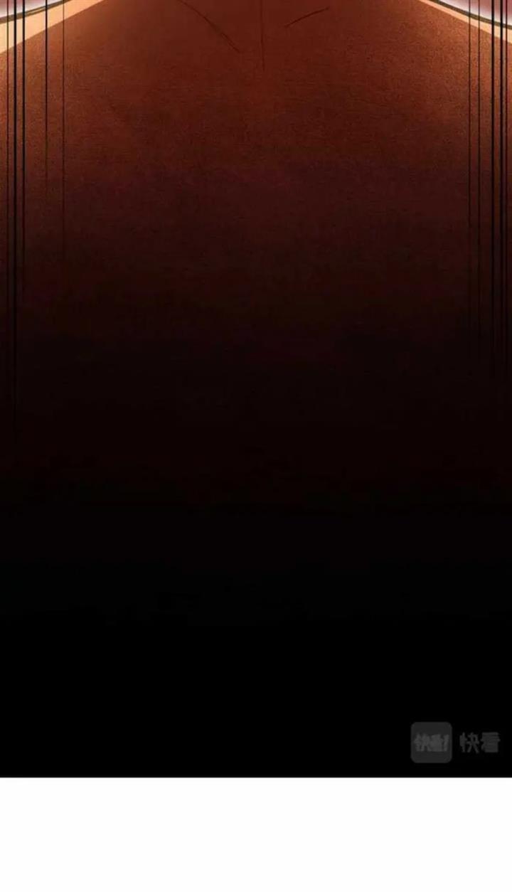 image-komik-leveling-in-the-future-chapter-3-59/95