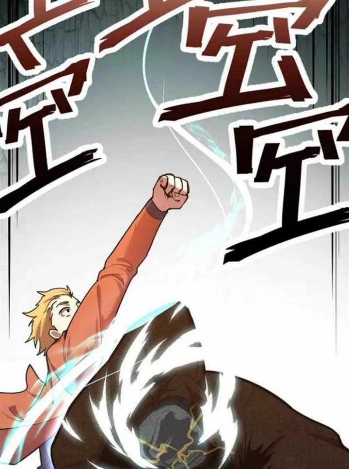 image-komik-leveling-in-the-future-chapter-3-82/95