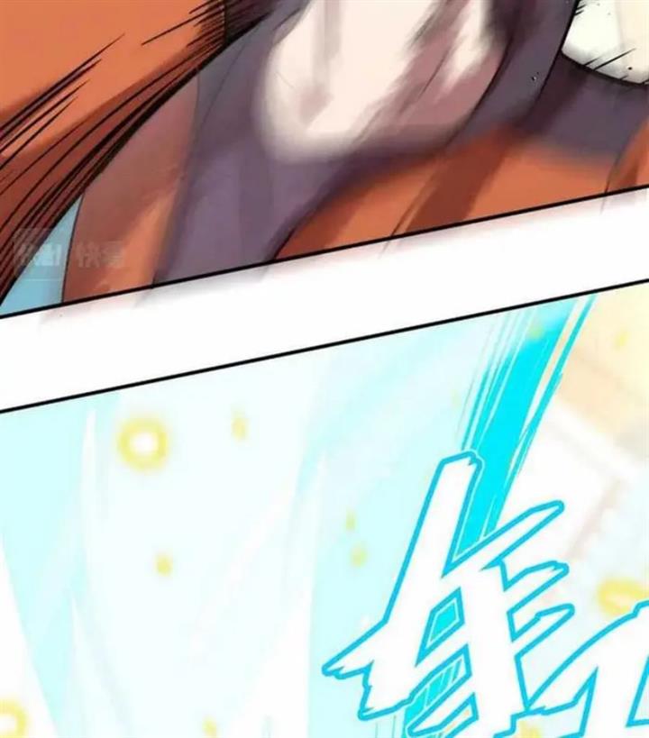 image-komik-leveling-in-the-future-chapter-3-86/95