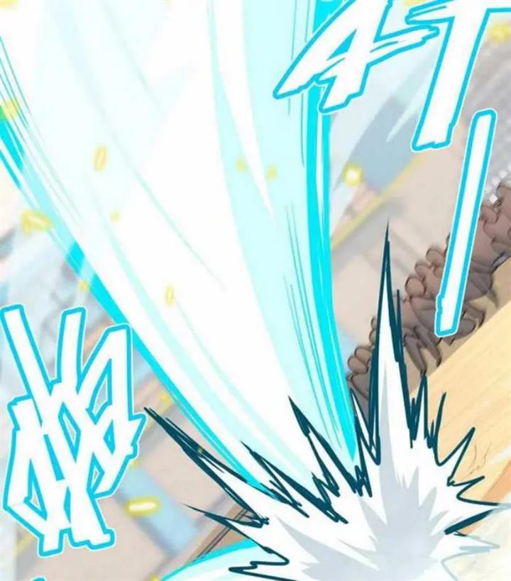 image-komik-leveling-in-the-future-chapter-3-87/95