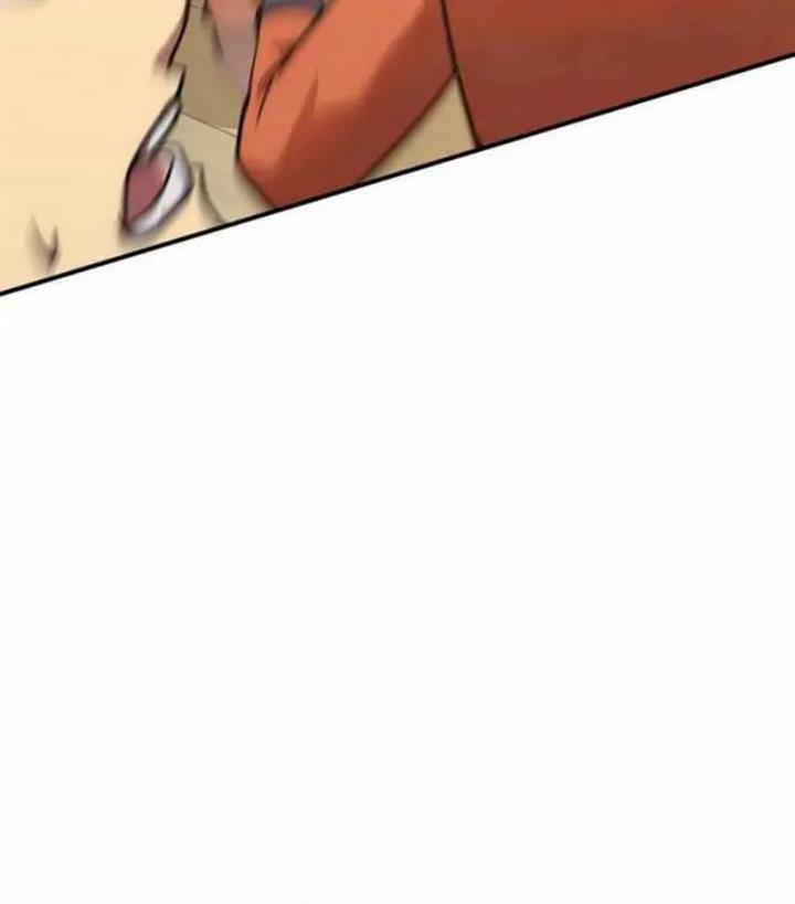 image-komik-leveling-in-the-future-chapter-3-89/95