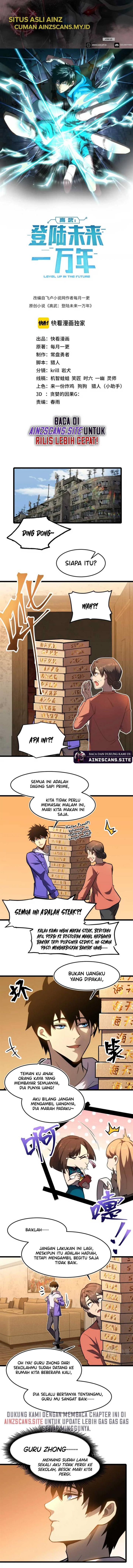image-komik-leveling-in-the-future-chapter-33-1/12