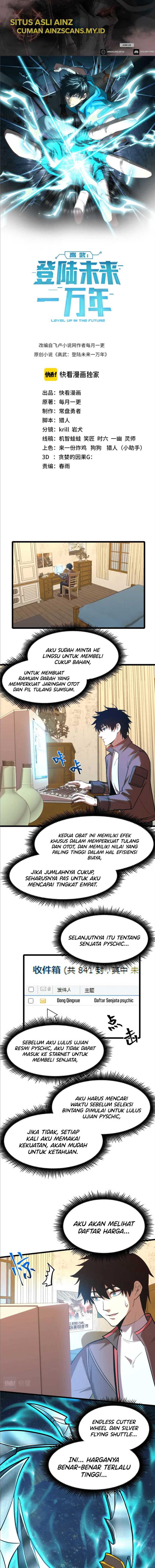 image-komik-leveling-in-the-future-chapter-34-1/13
