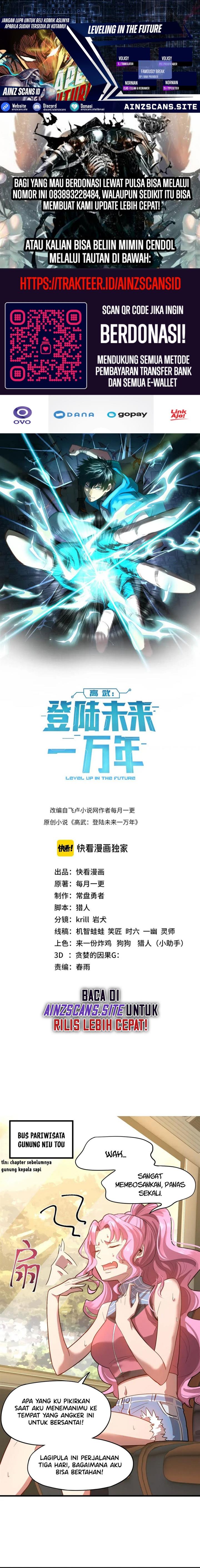 image-komik-leveling-in-the-future-chapter-35-0/15