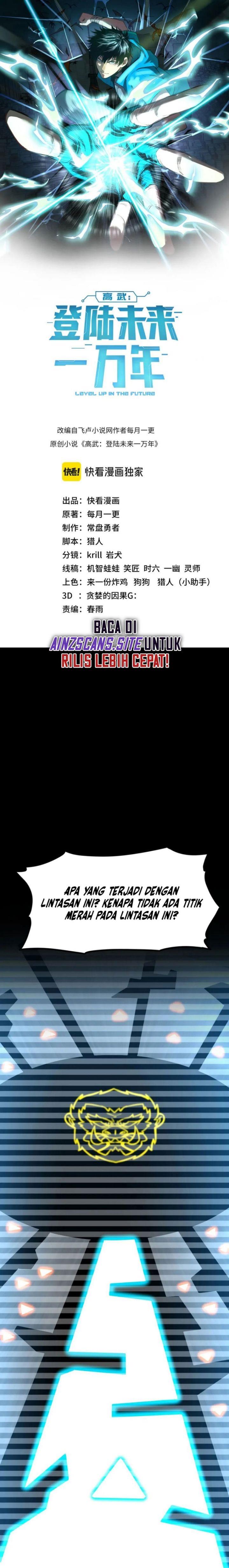 image-komik-leveling-in-the-future-chapter-45-1/28