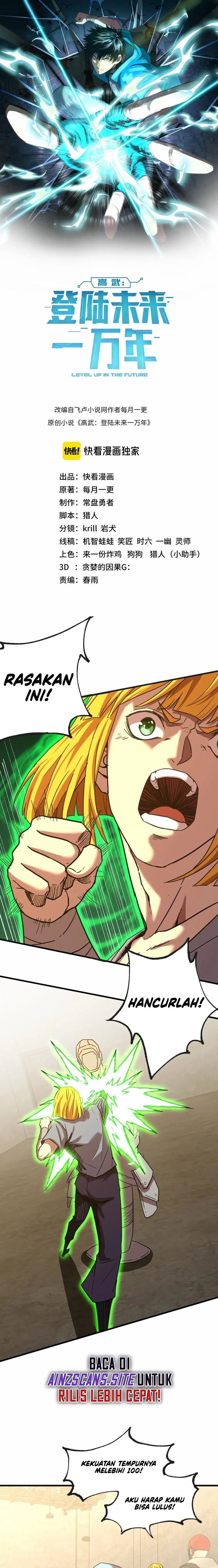 image-komik-leveling-in-the-future-chapter-63-1/14