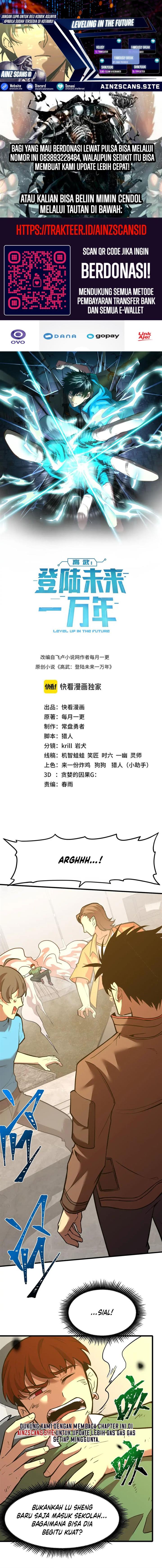 image-komik-leveling-in-the-future-chapter-69-0/14