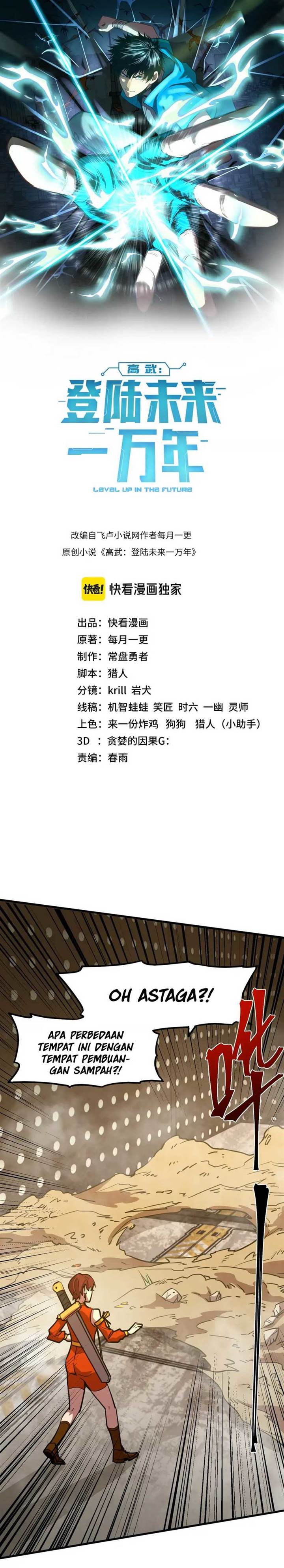 image-komik-leveling-in-the-future-chapter-78-1/27