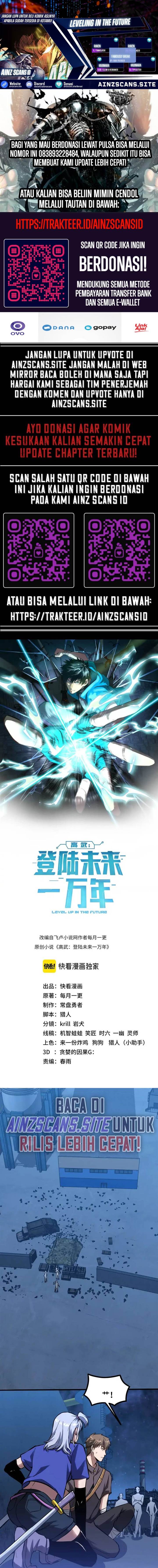 image-komik-leveling-in-the-future-chapter-80-0/16