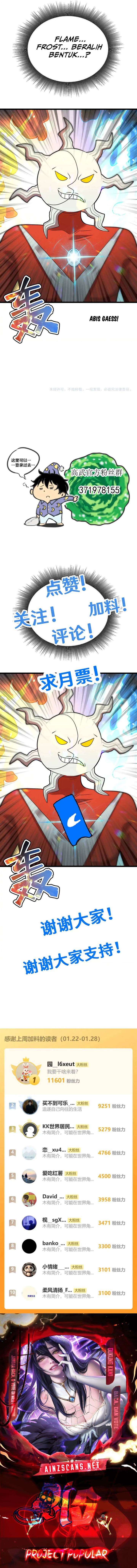 image-komik-leveling-in-the-future-chapter-91-10/13