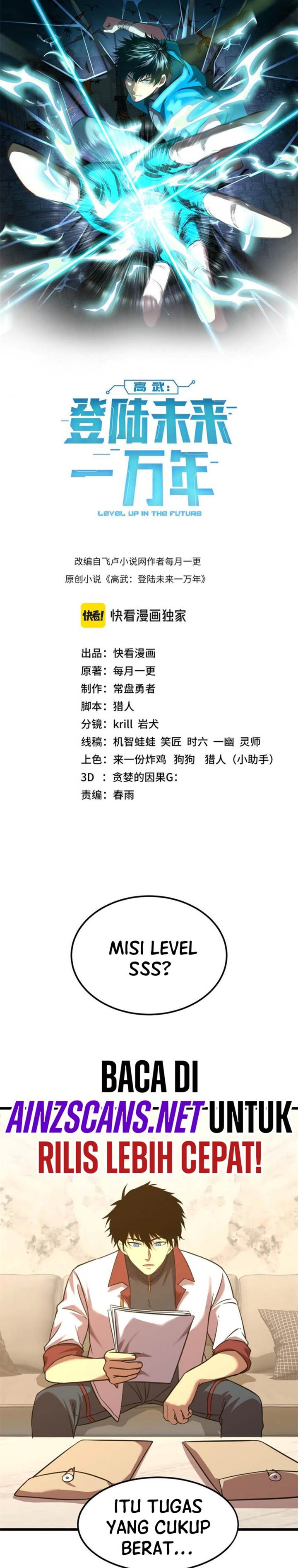 image-komik-leveling-in-the-future-chapter-94-1/19