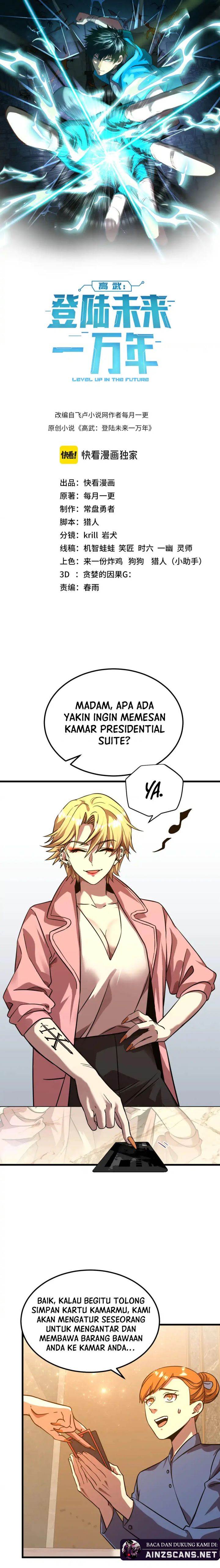 image-komik-leveling-in-the-future-chapter-99-2/23