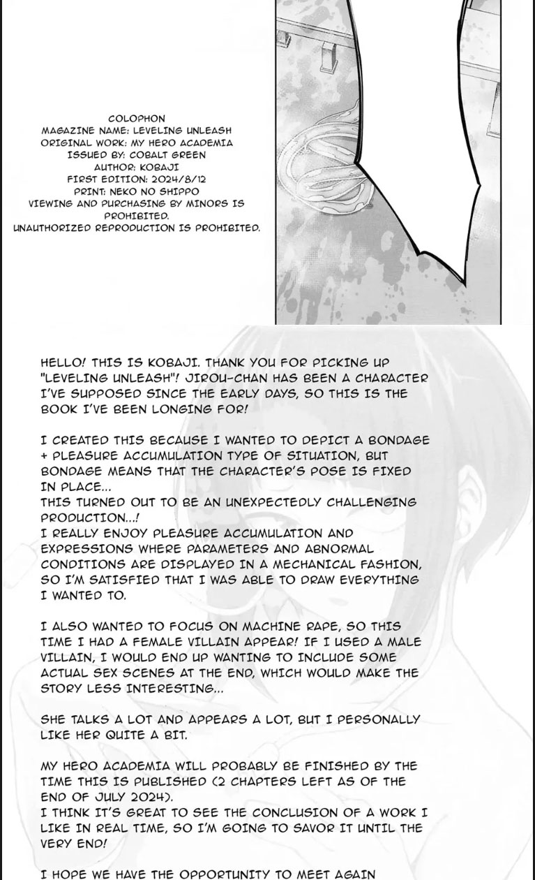 image-komik-leveling-unleash-chapter-01-end-28/31