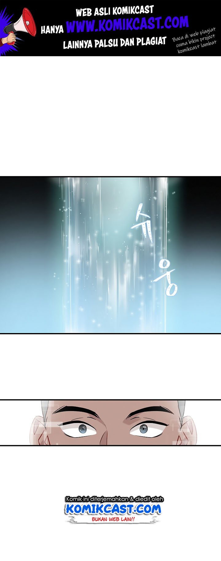 image-komik-leveling-up-by-only-eating-chapter-10-1/62