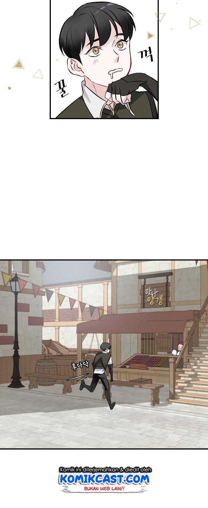 image-komik-leveling-up-by-only-eating-chapter-10-43/62