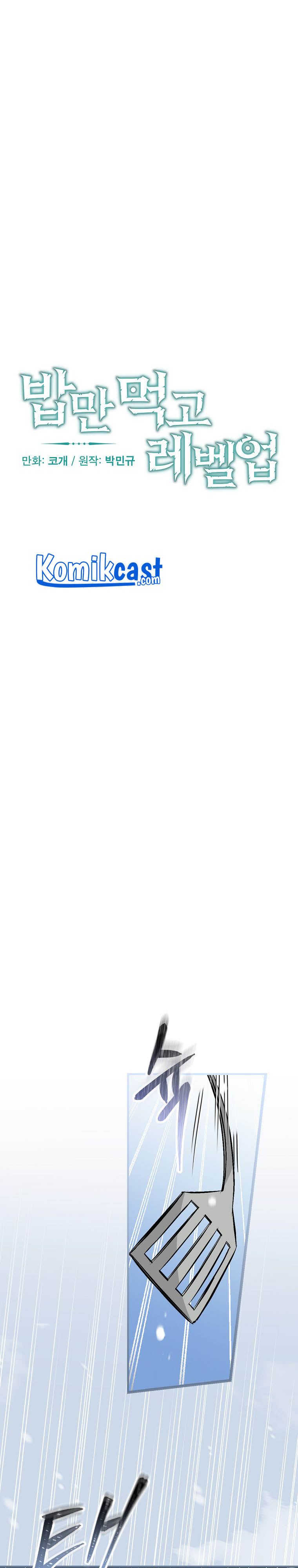 image-komik-leveling-up-by-only-eating-chapter-100-2/30