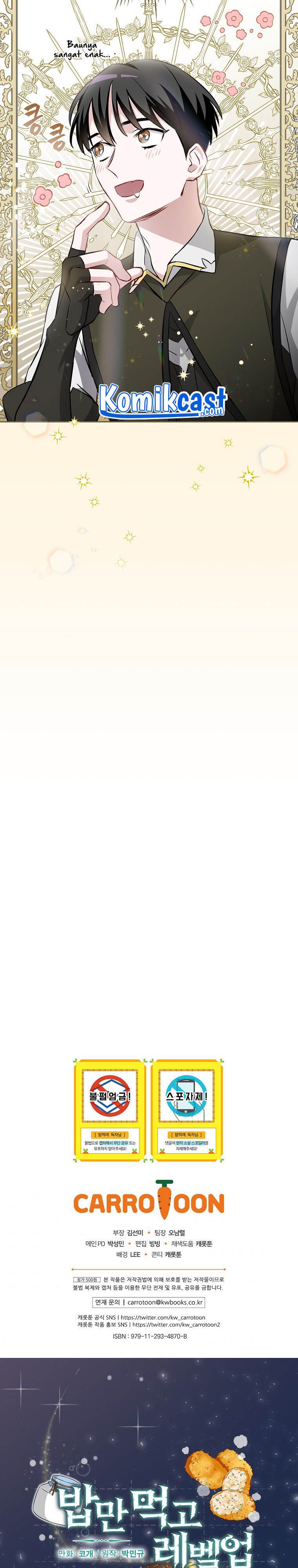 image-komik-leveling-up-by-only-eating-chapter-101-27/29