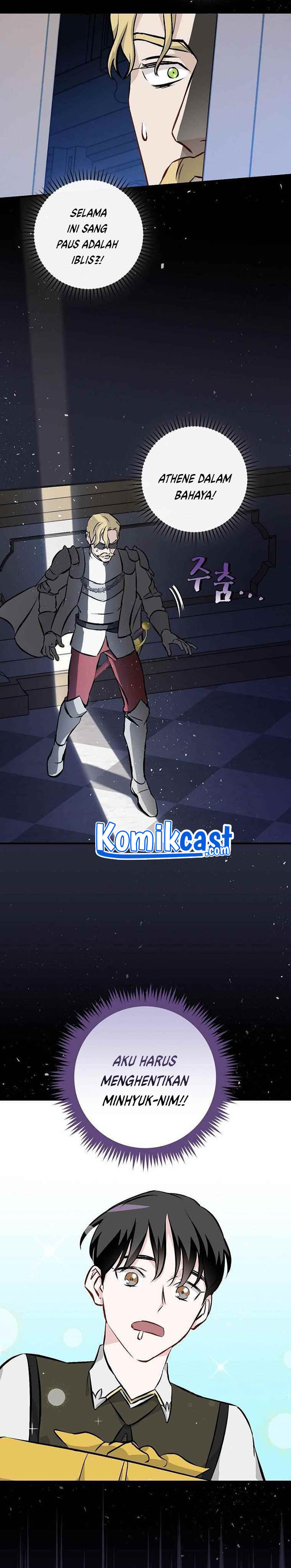 image-komik-leveling-up-by-only-eating-chapter-104-9/28