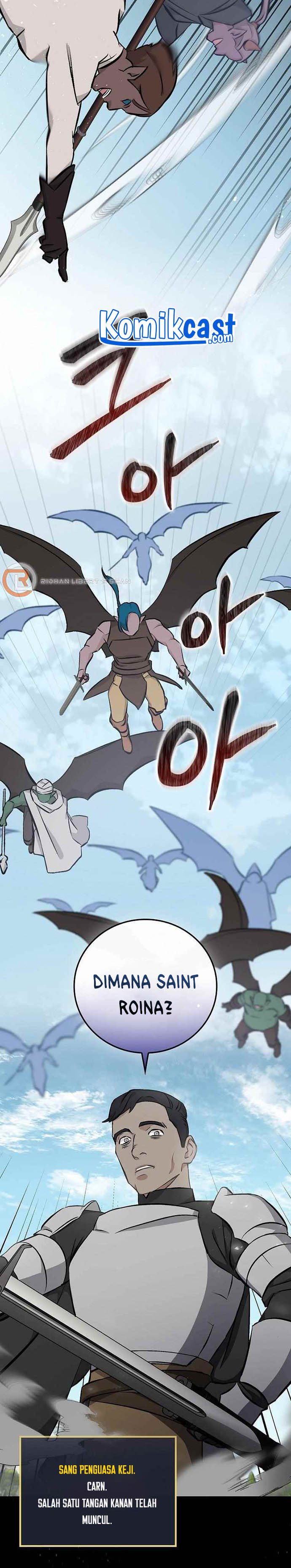 image-komik-leveling-up-by-only-eating-chapter-104-22/28