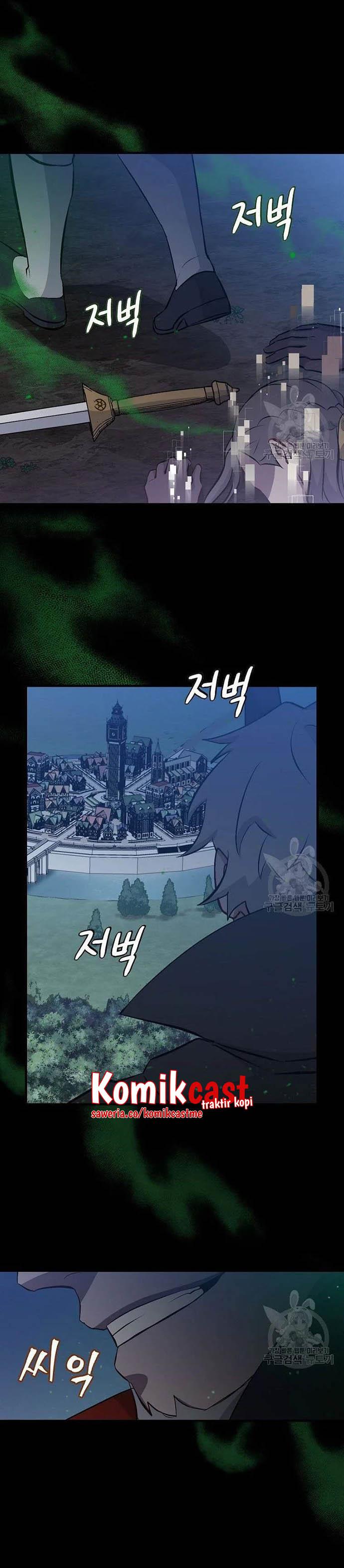 image-komik-leveling-up-by-only-eating-chapter-114-27/29