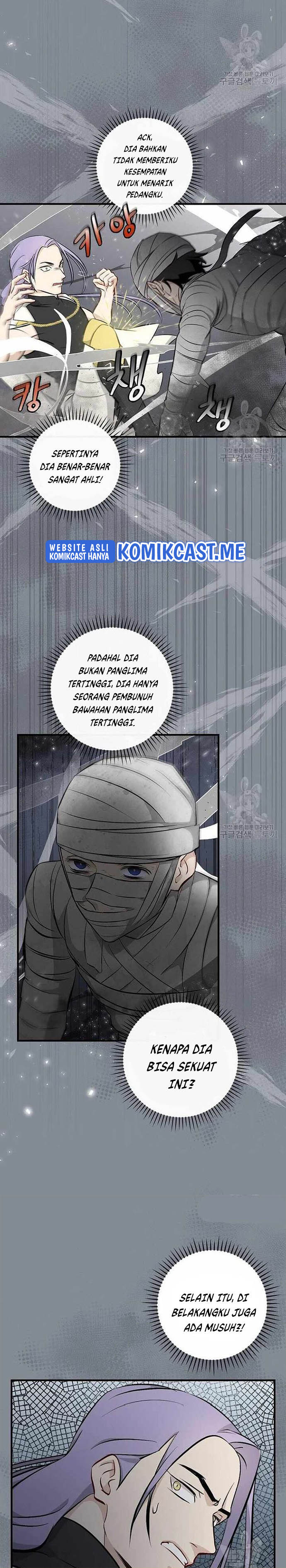 image-komik-leveling-up-by-only-eating-chapter-115-16/27