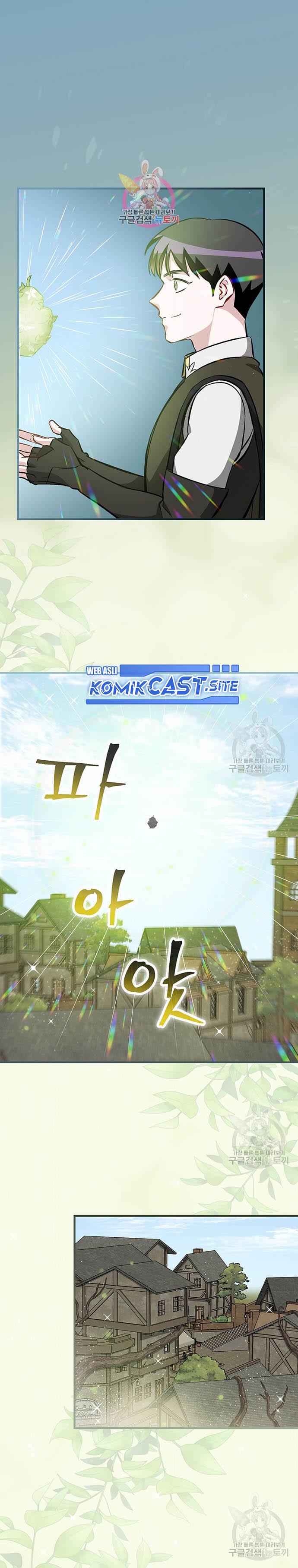 image-komik-leveling-up-by-only-eating-chapter-119-0/28