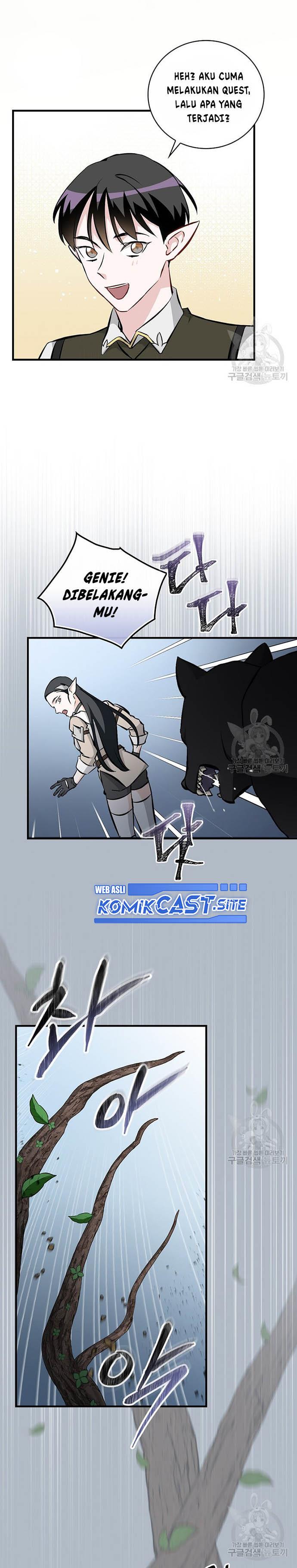 image-komik-leveling-up-by-only-eating-chapter-119-2/28