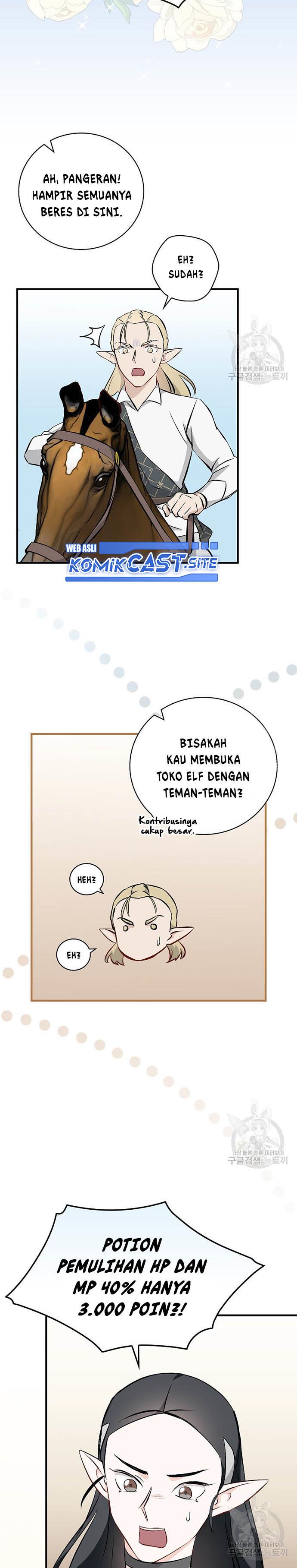 image-komik-leveling-up-by-only-eating-chapter-119-6/28