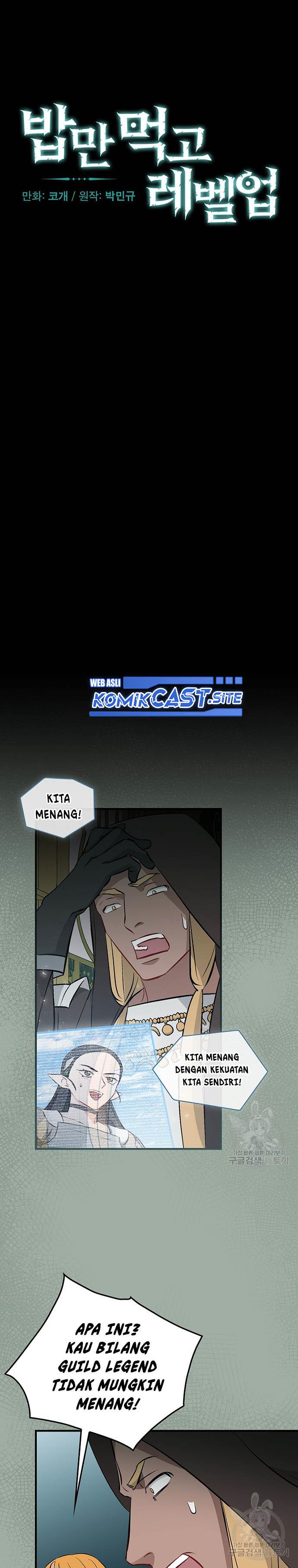 image-komik-leveling-up-by-only-eating-chapter-119-9/28