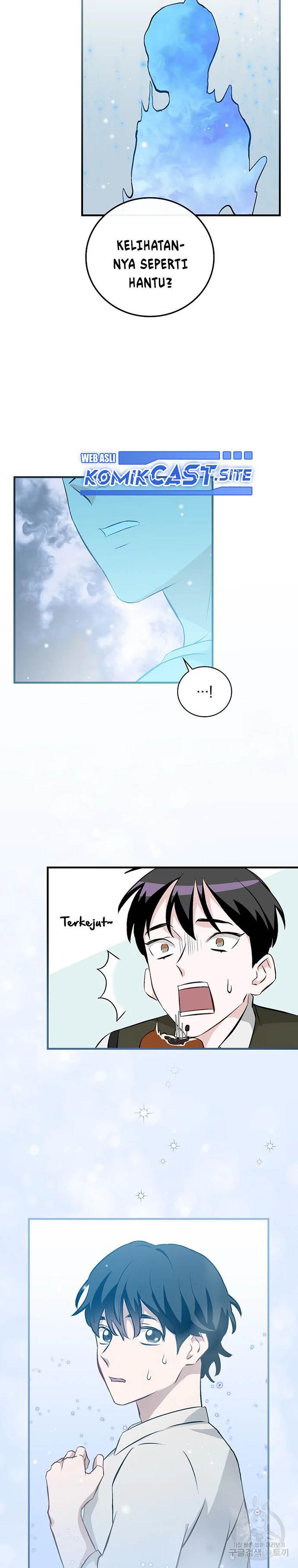 image-komik-leveling-up-by-only-eating-chapter-120-23/26