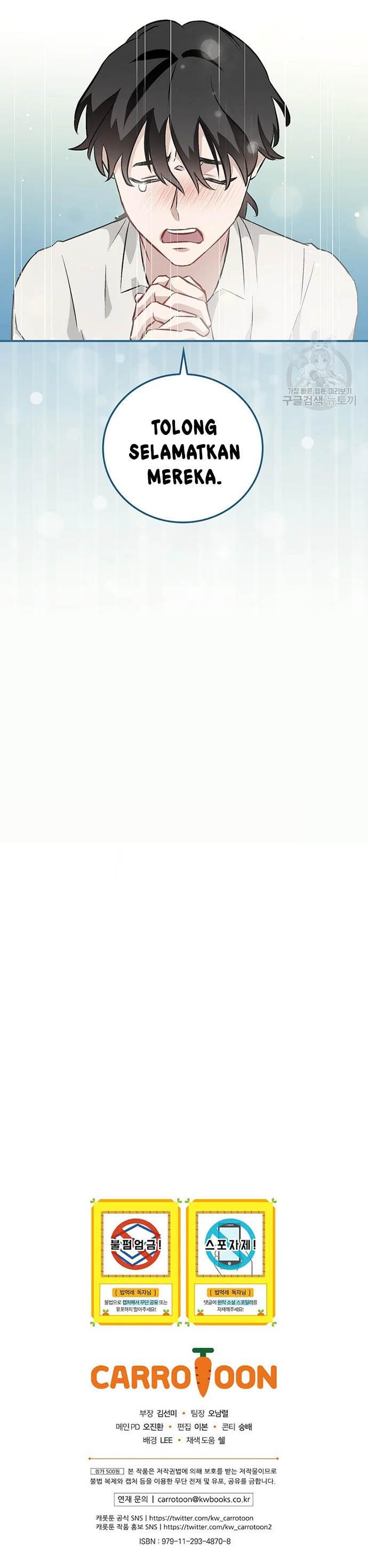 image-komik-leveling-up-by-only-eating-chapter-120-25/26