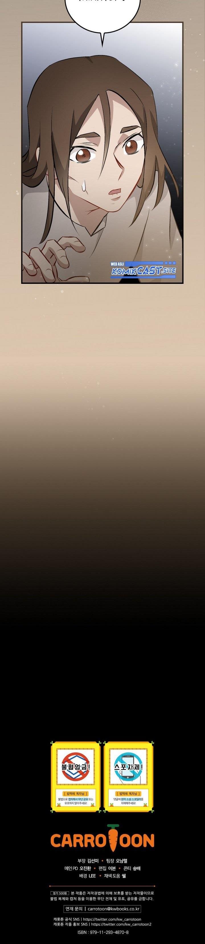 image-komik-leveling-up-by-only-eating-chapter-122-33/34