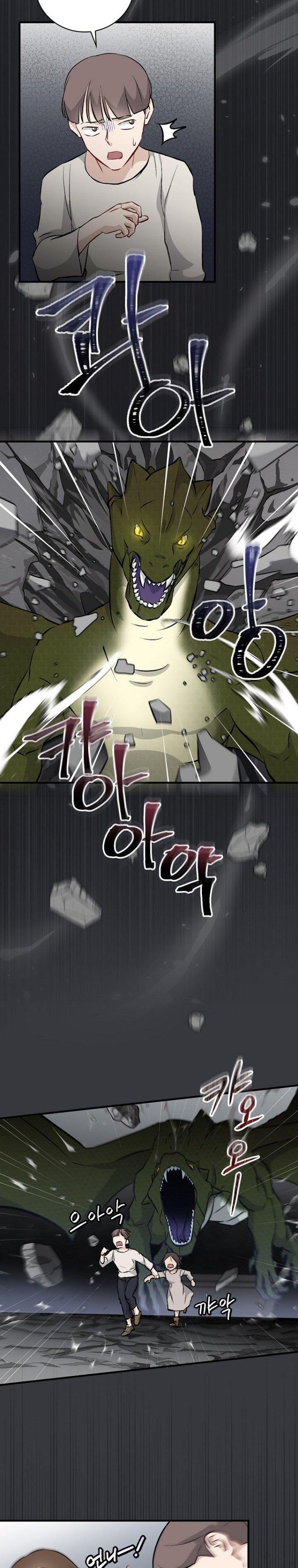 image-komik-leveling-up-by-only-eating-chapter-123-19/24