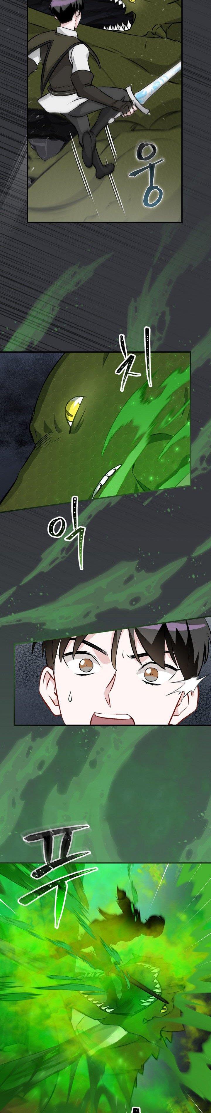 image-komik-leveling-up-by-only-eating-chapter-124-4/27