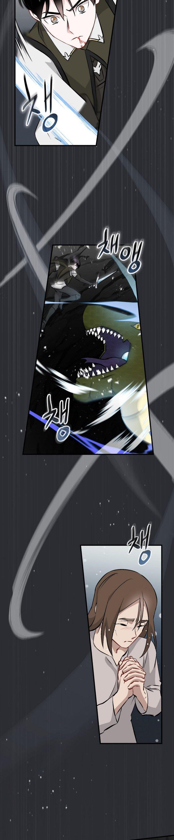 image-komik-leveling-up-by-only-eating-chapter-124-17/27