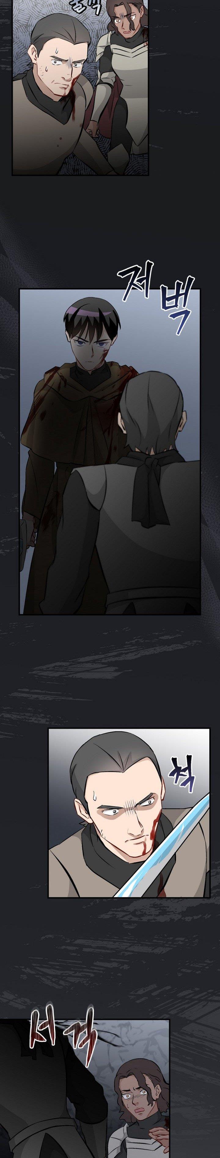 image-komik-leveling-up-by-only-eating-chapter-125-22/27