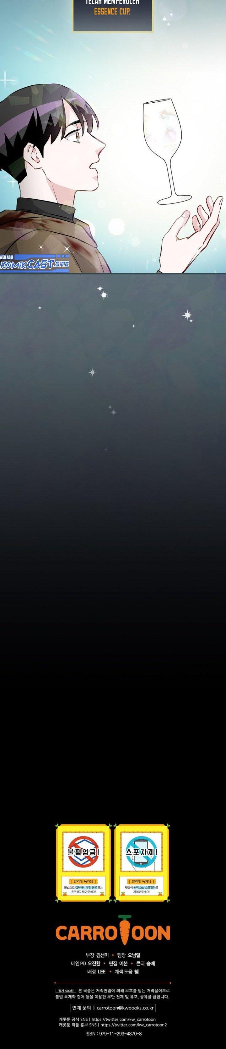 image-komik-leveling-up-by-only-eating-chapter-125-26/27