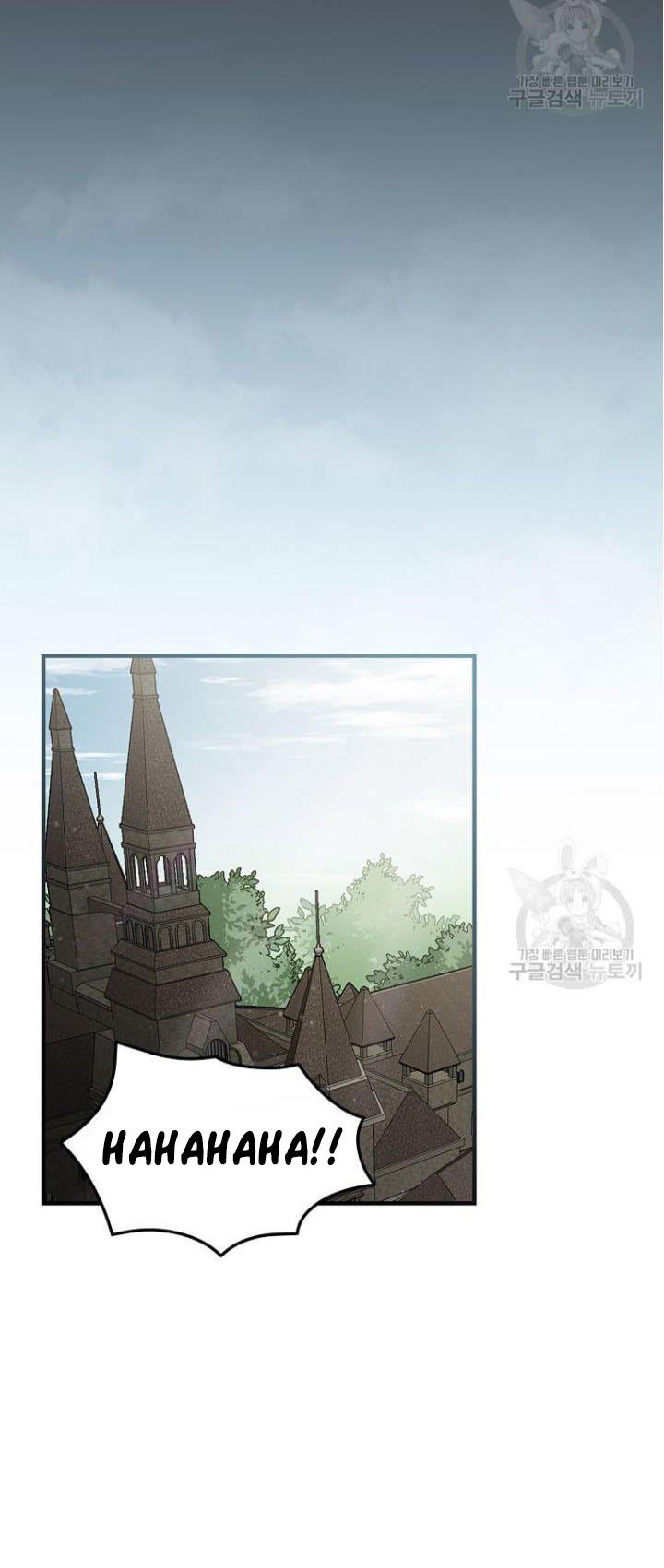 image-komik-leveling-up-by-only-eating-chapter-126-14/30