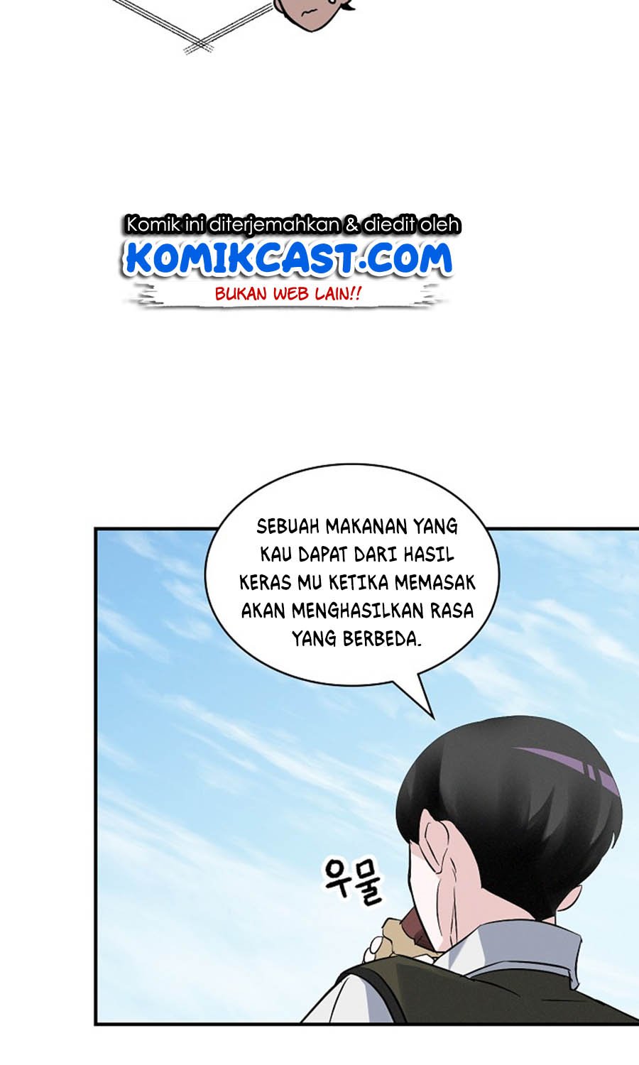 image-komik-leveling-up-by-only-eating-chapter-13-22/70