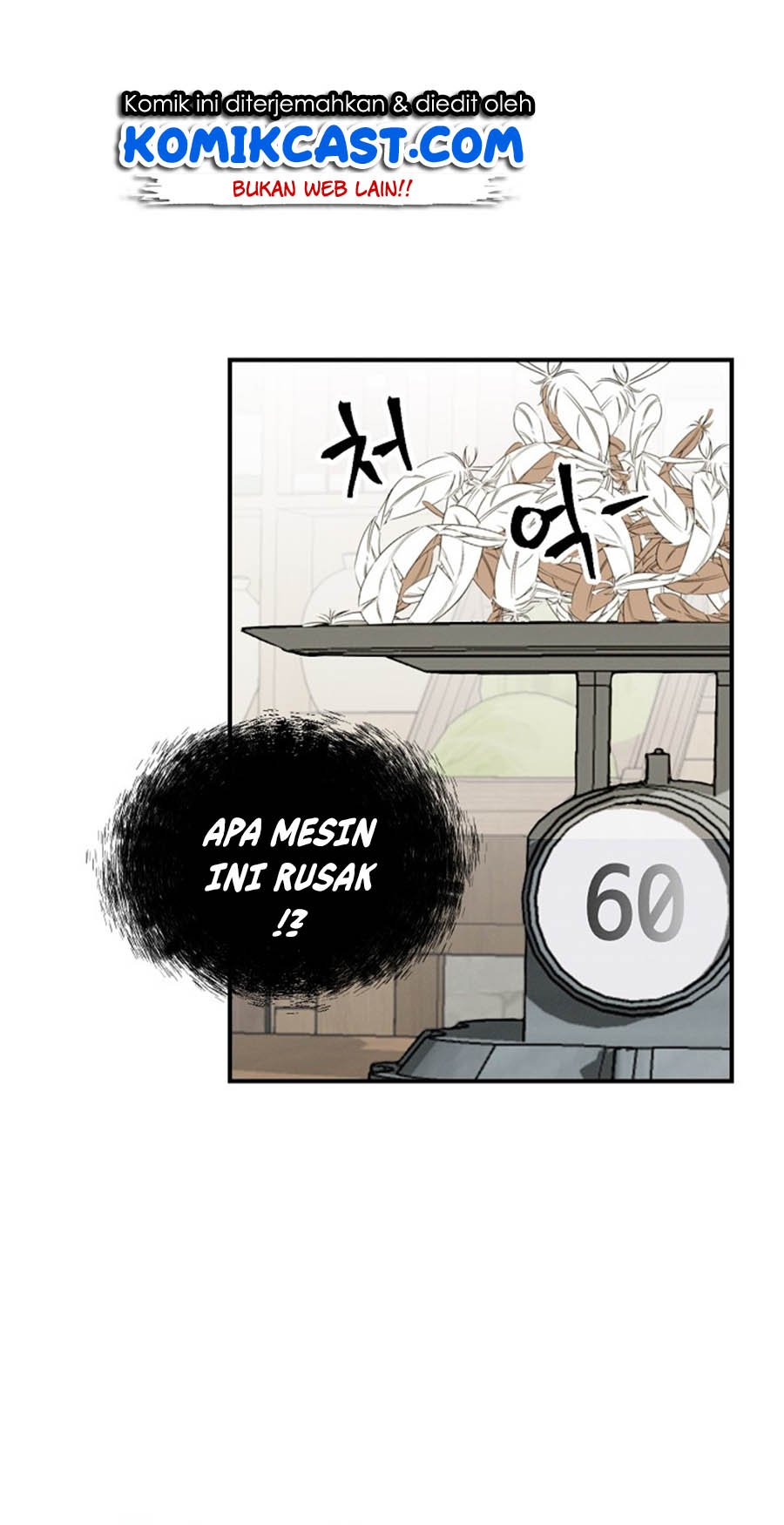 image-komik-leveling-up-by-only-eating-chapter-13-34/70